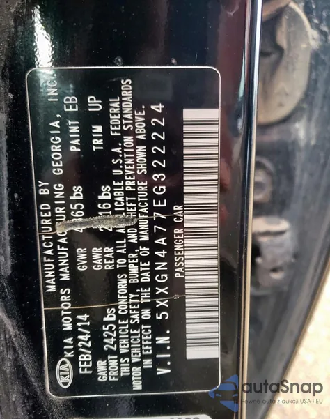 2014 Kia Optima Ex из США, поврежденный, VIN 5XXGN4A77EG322224